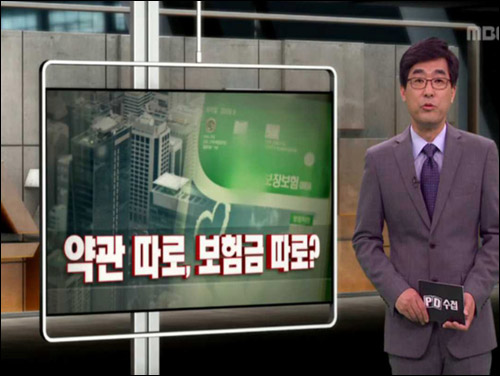 의정부호박나이트